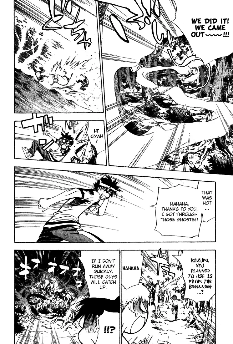 Mx0 Chapter 44 page 10