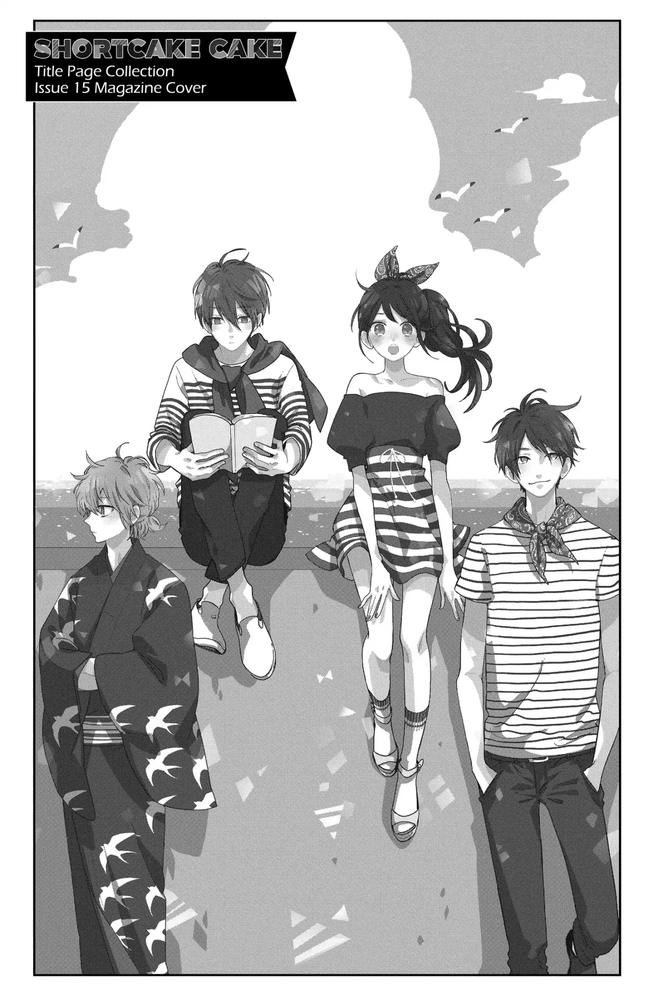 Short Cake Cake Chapter 30 page 58
