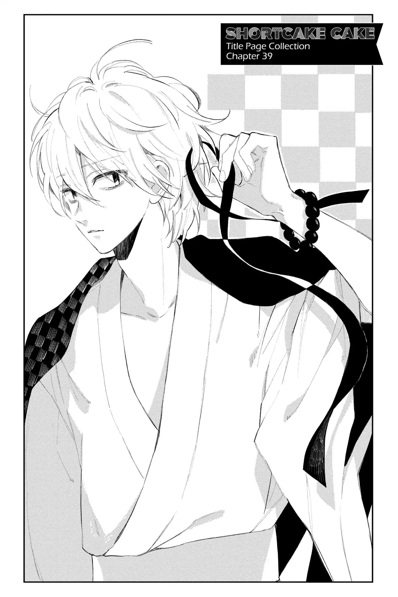 Short Cake Cake Chapter 30 page 62