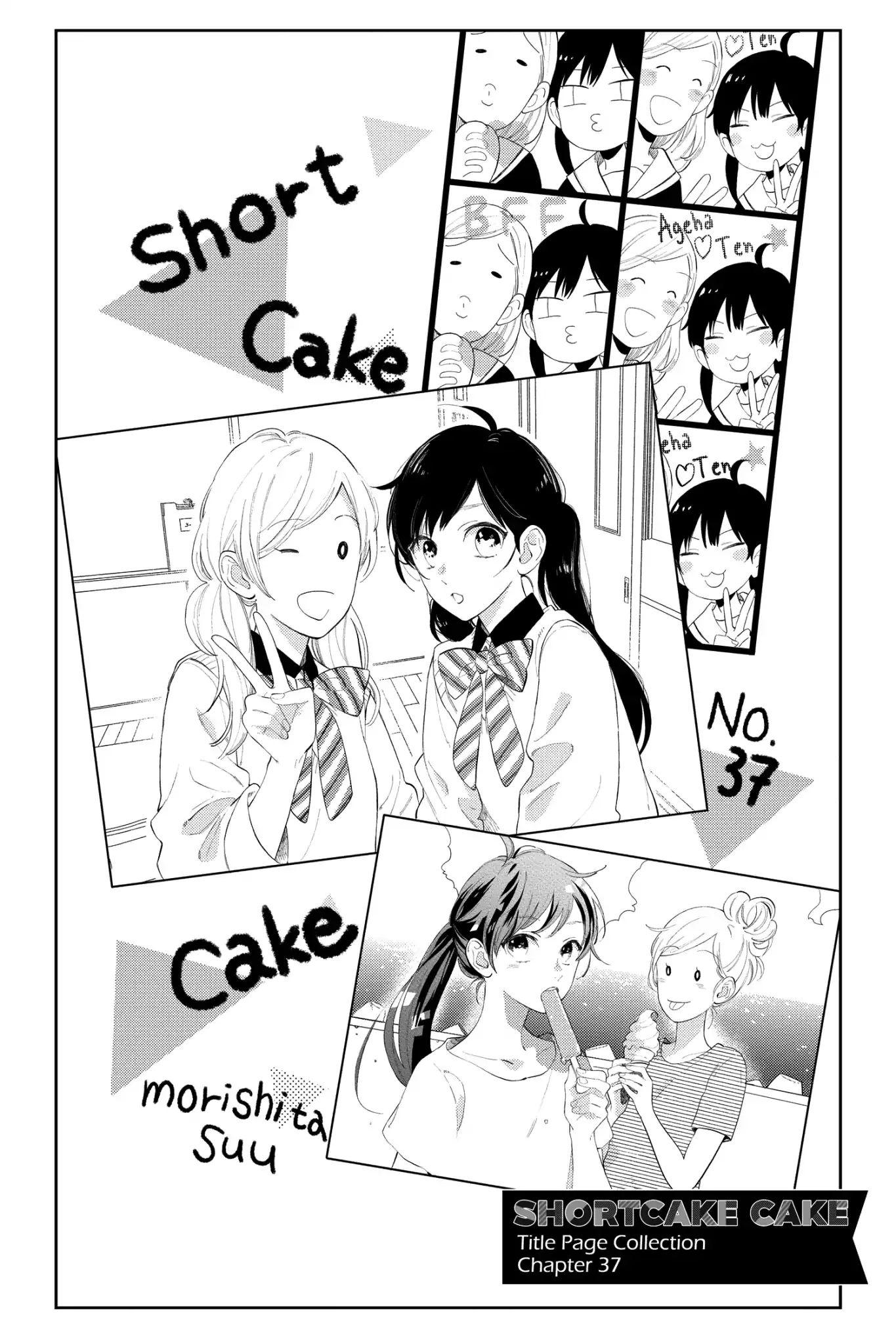 Short Cake Cake Chapter 30 page 60