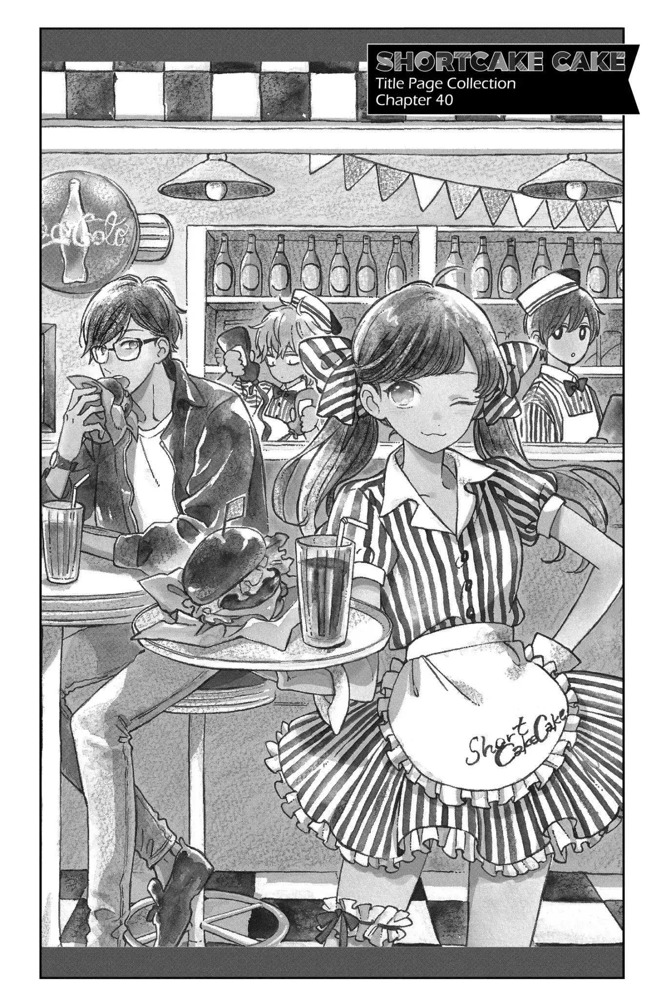 Short Cake Cake Chapter 30 page 63