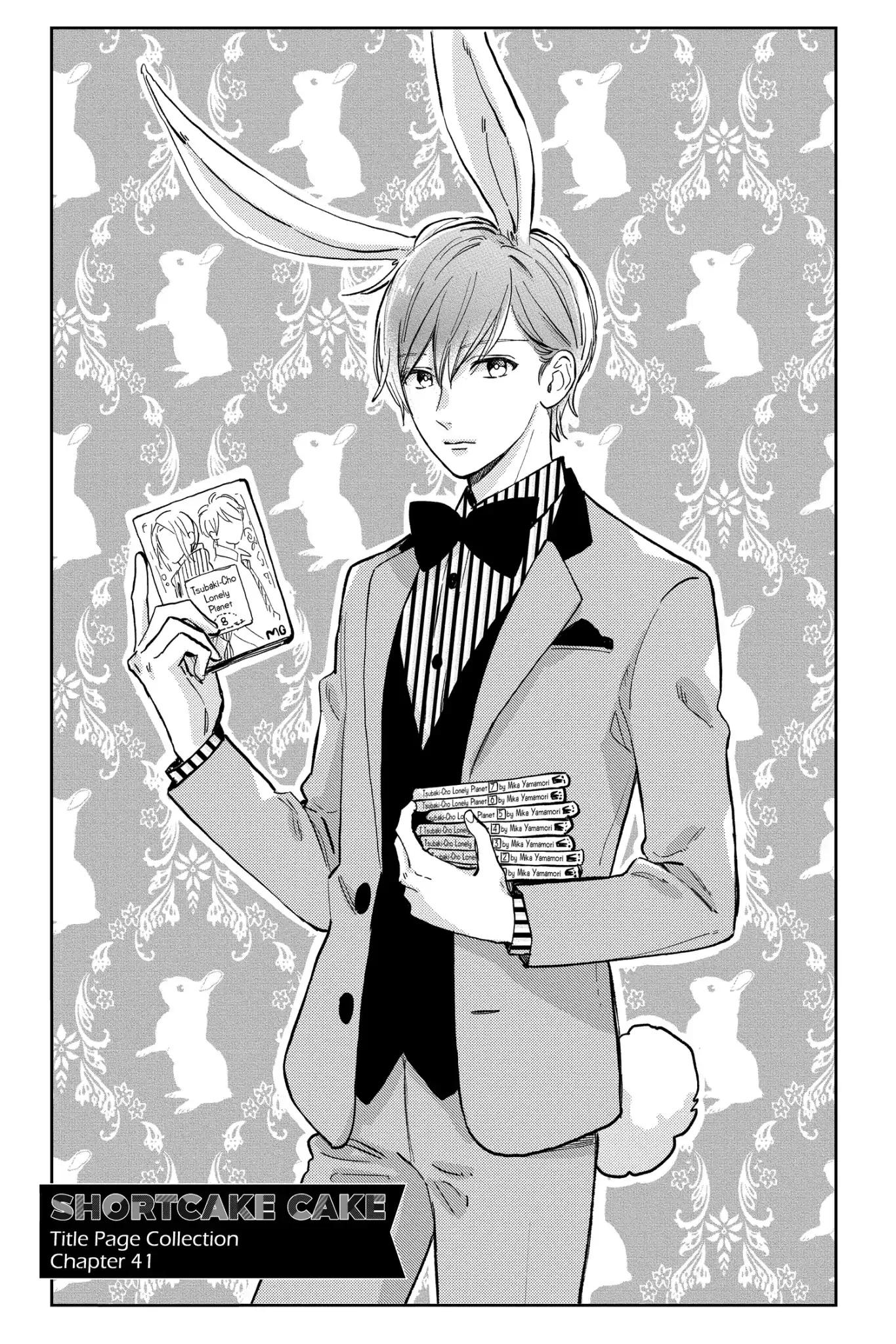 Short Cake Cake Chapter 30 page 64