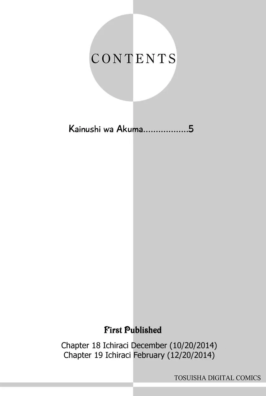 Kainushi wa Akuma Chapter 18 page 3