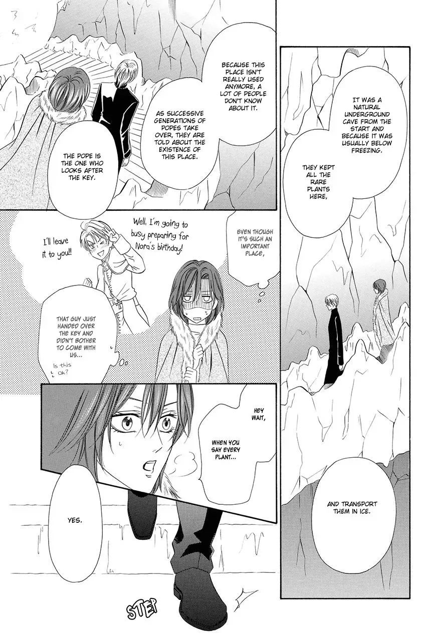 Kainushi wa Akuma Chapter 18 page 8