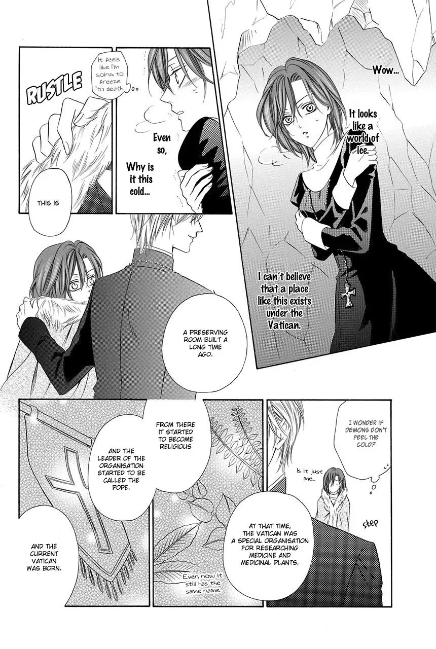 Kainushi wa Akuma Chapter 18 page 7