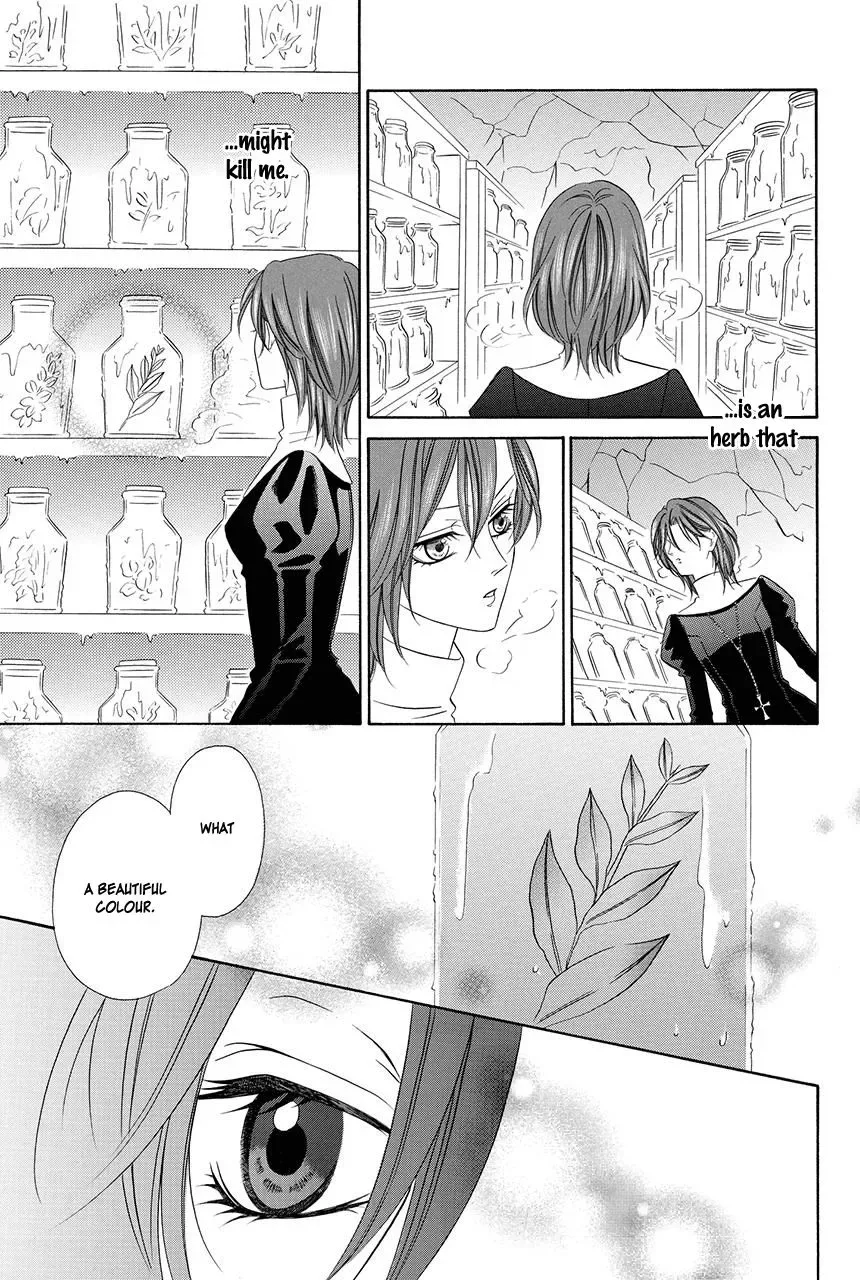 Kainushi wa Akuma Chapter 18 page 14