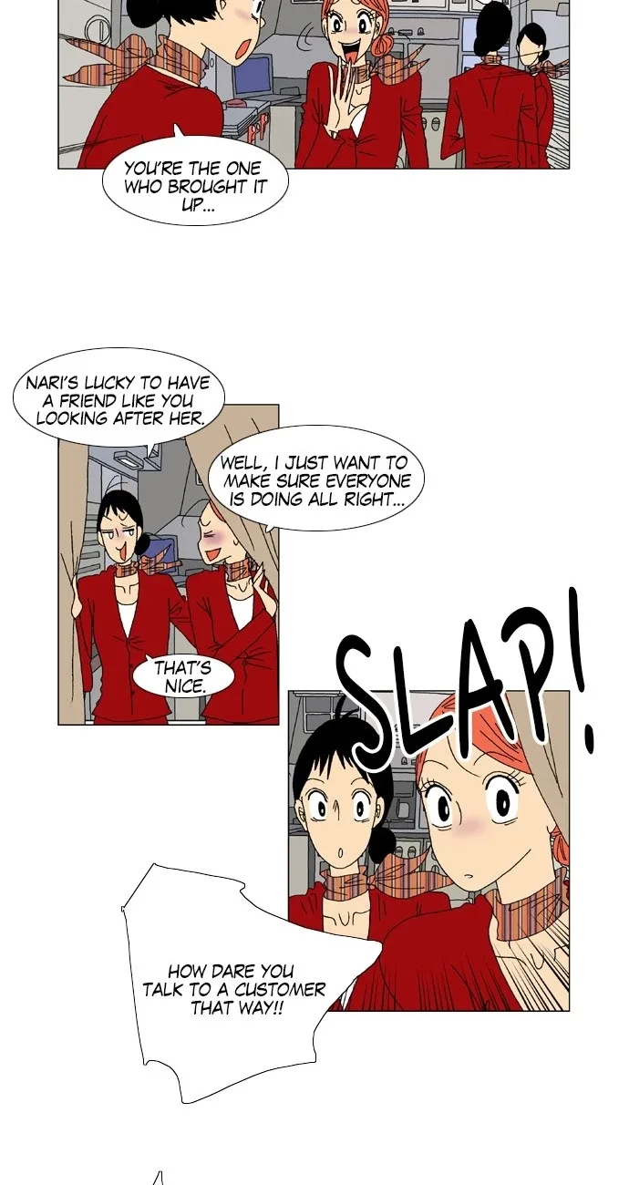 A Stranger in My House Chapter 40 page 7