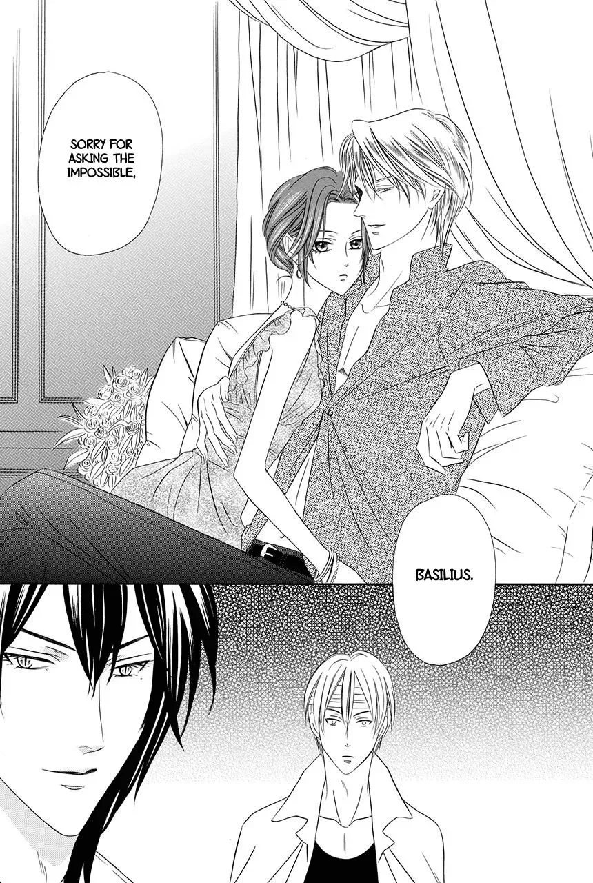 Kainushi wa Akuma Chapter 18 page 25
