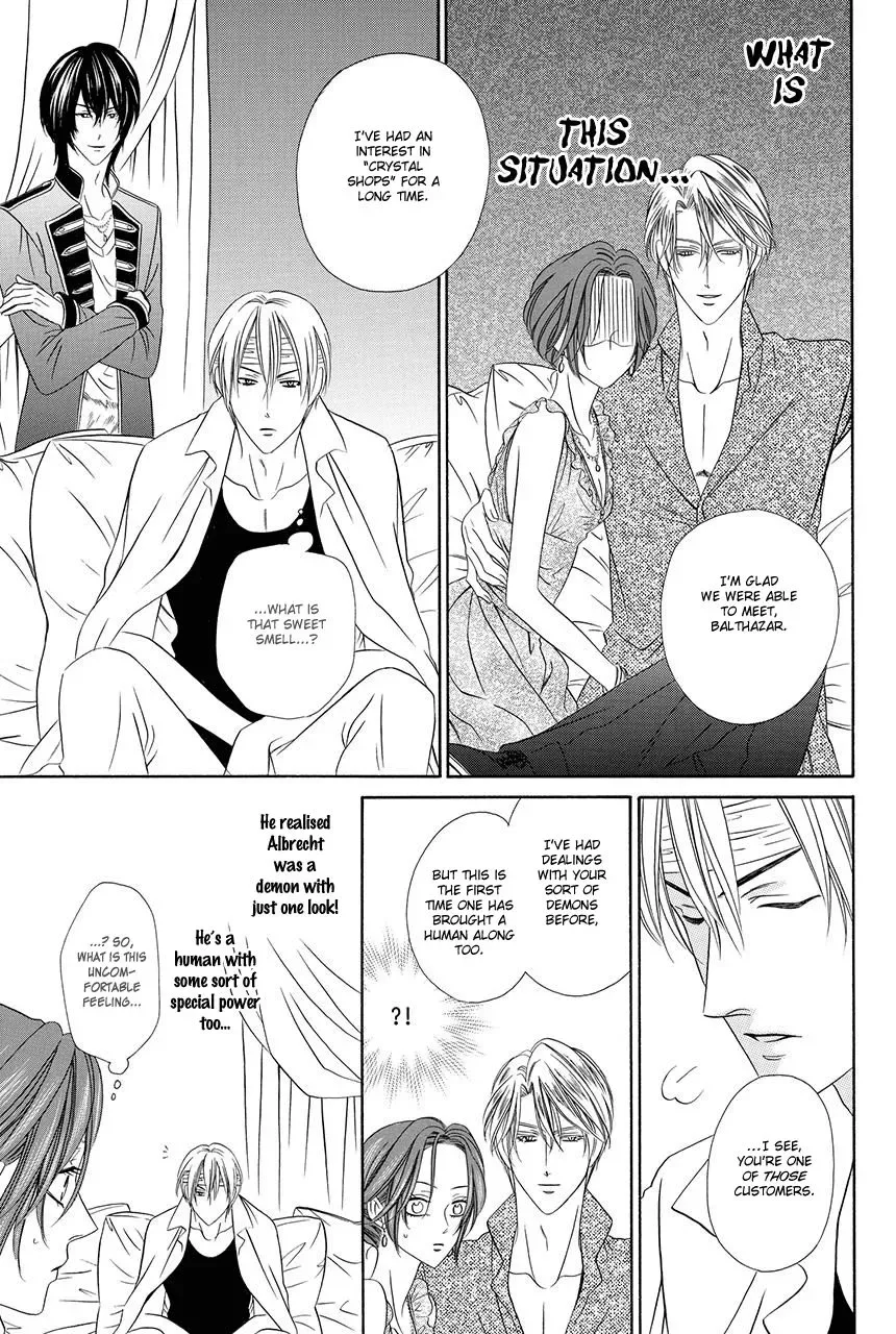 Kainushi wa Akuma Chapter 18 page 26