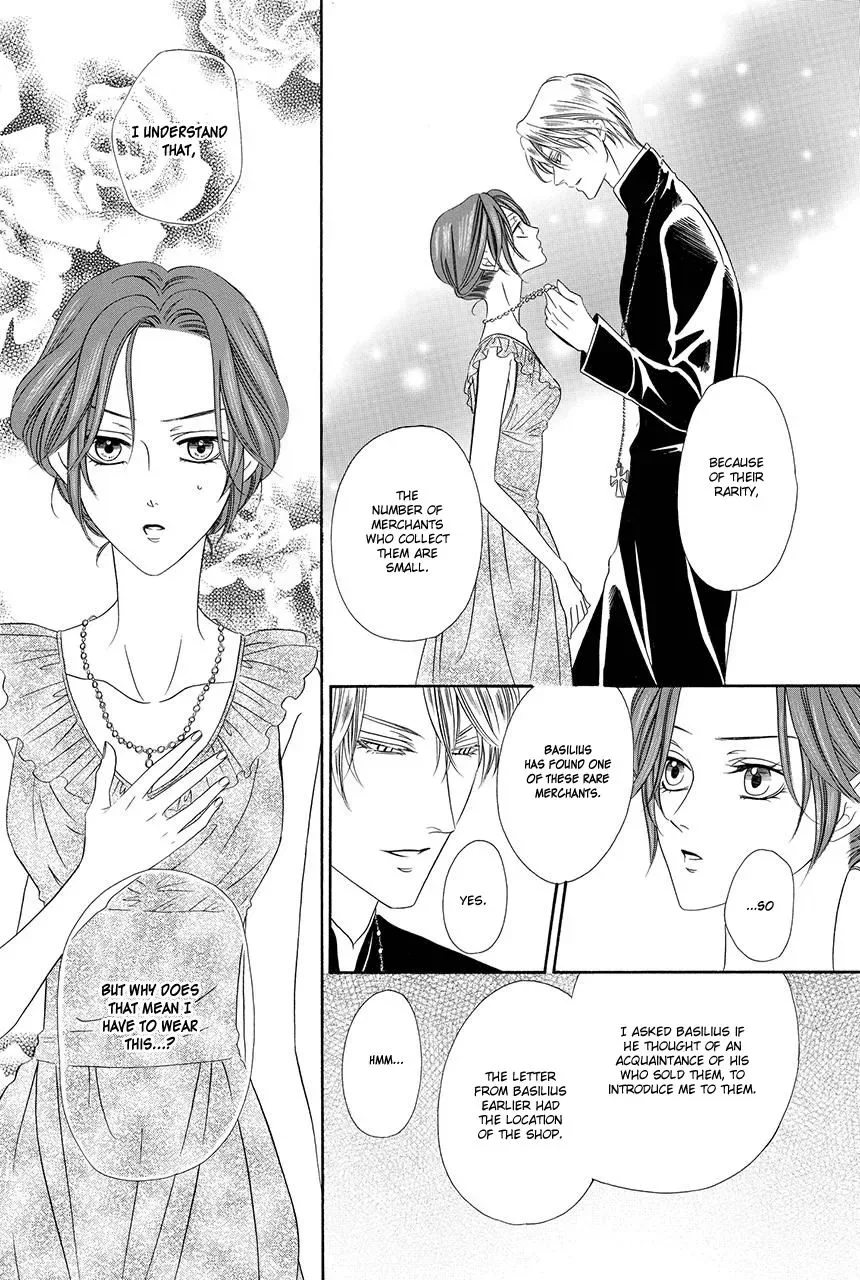 Kainushi wa Akuma Chapter 18 page 23