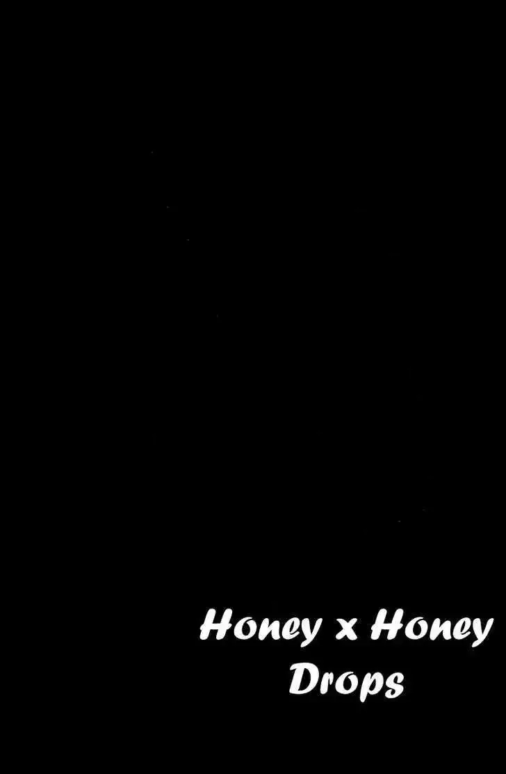 Honey x Honey Drops Chapter 25 page 3