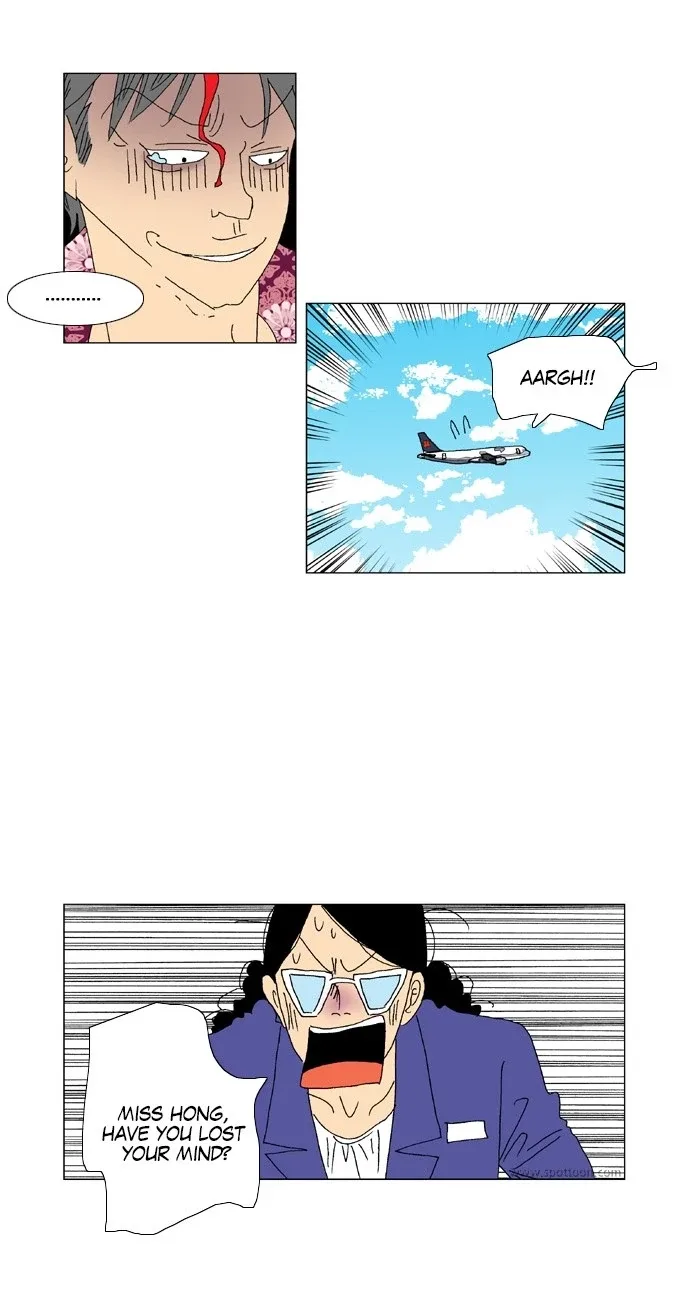 A Stranger in My House Chapter 40 page 12