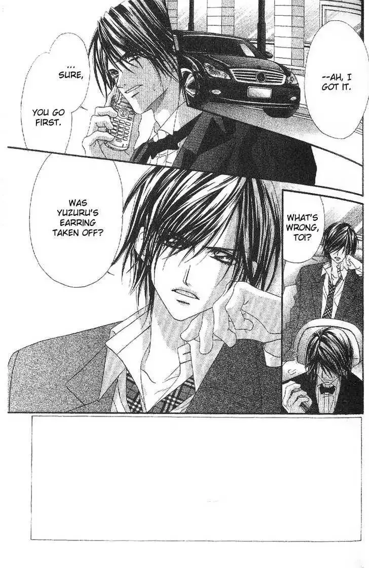 Honey x Honey Drops Chapter 25 page 4