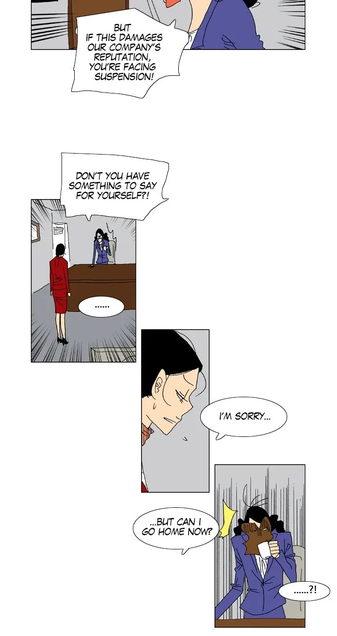 A Stranger in My House Chapter 40 page 14