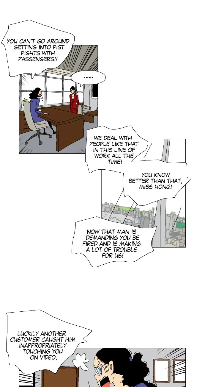 A Stranger in My House Chapter 40 page 13