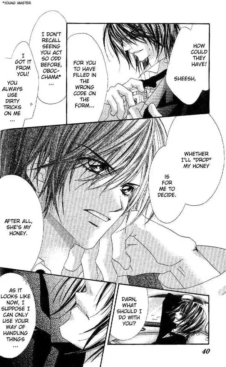 Honey x Honey Drops Chapter 25 page 5