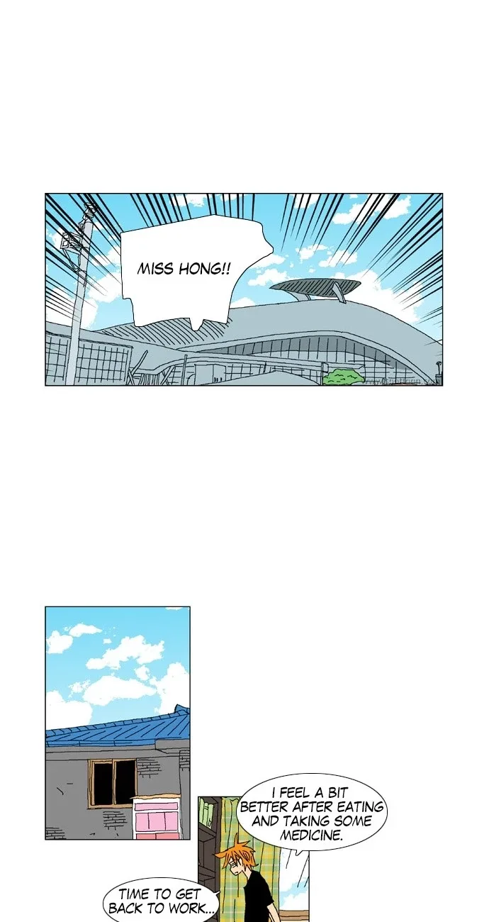 A Stranger in My House Chapter 40 page 15