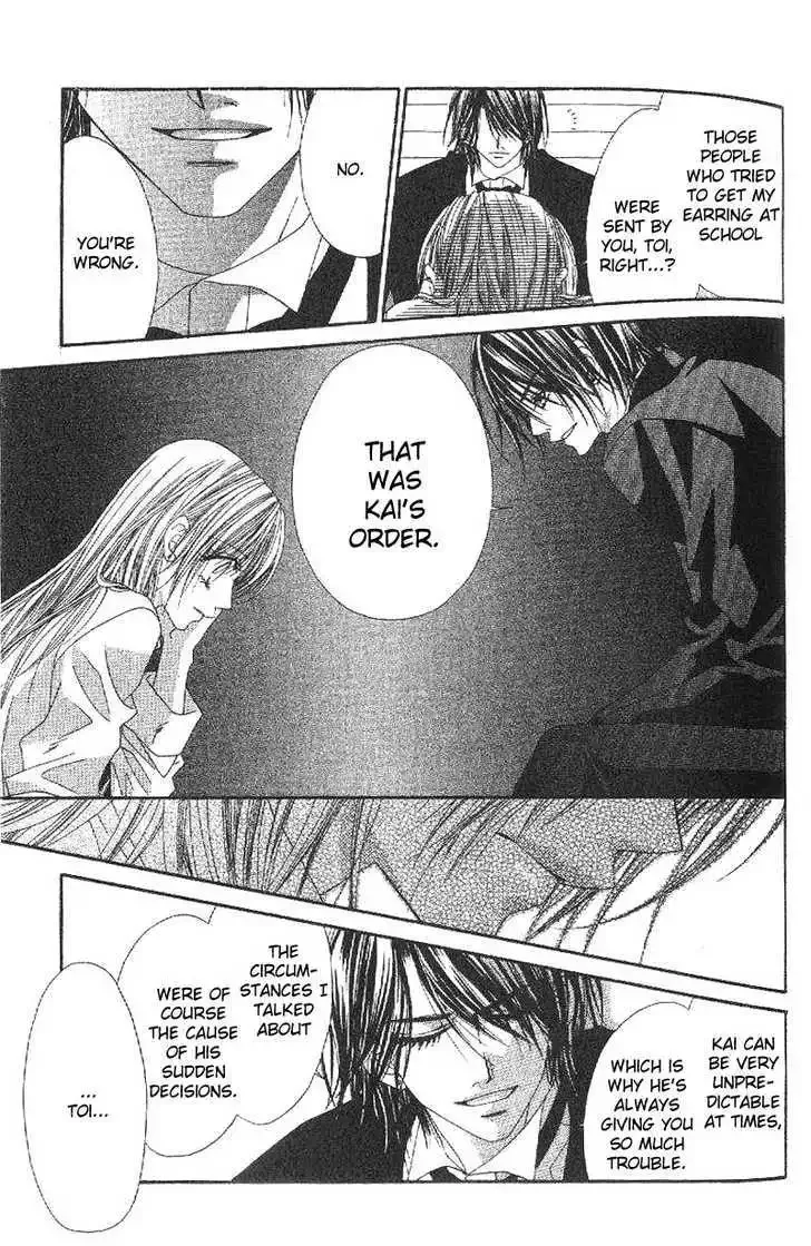 Honey x Honey Drops Chapter 25 page 12