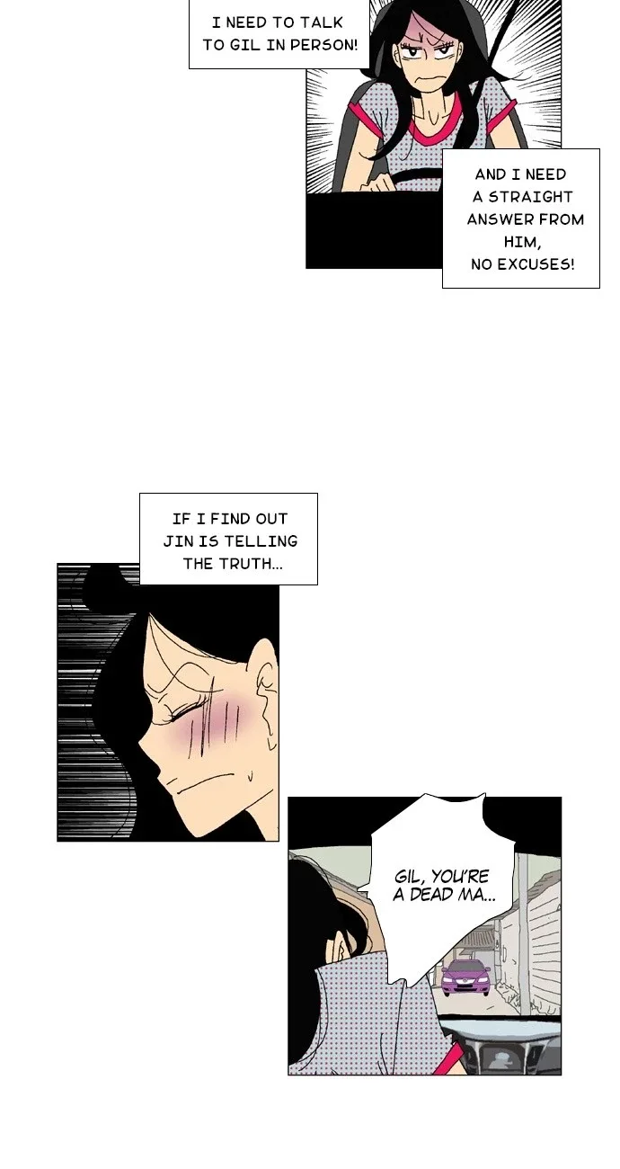 A Stranger in My House Chapter 40 page 26