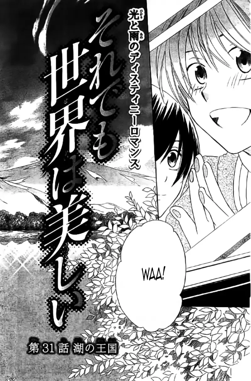 Soredemo Sekai wa Utsukushii Chapter 31 page 3