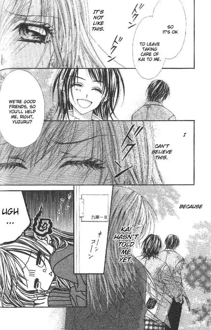 Honey x Honey Drops Chapter 25 page 25