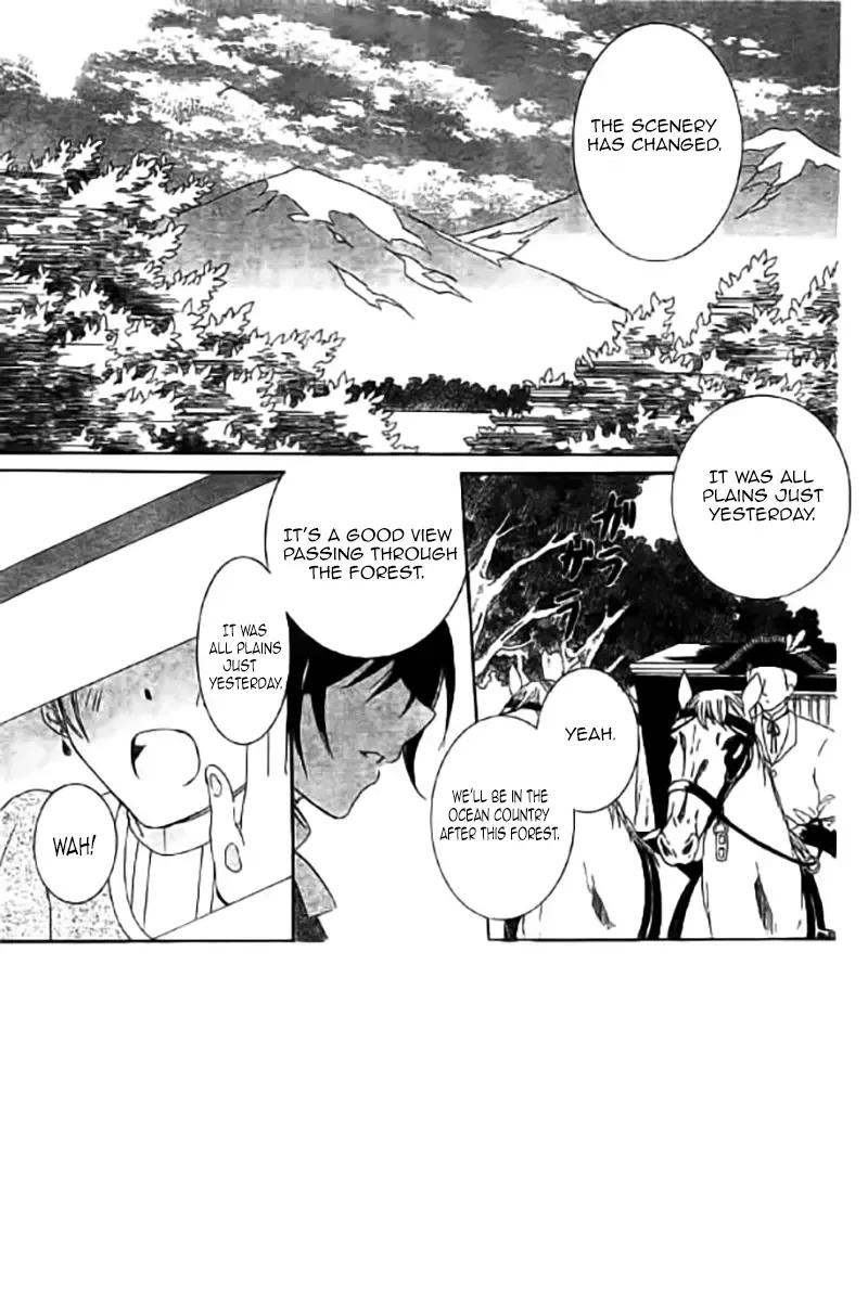 Soredemo Sekai wa Utsukushii Chapter 31 page 2