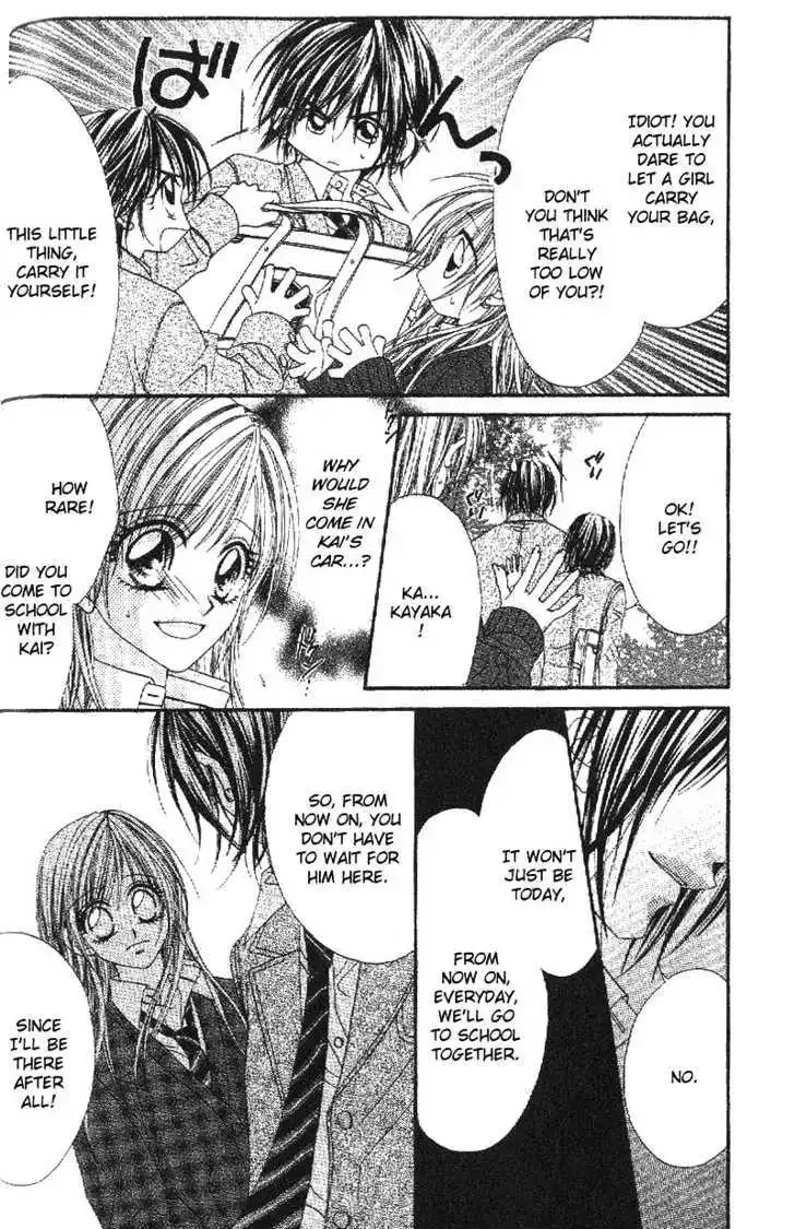 Honey x Honey Drops Chapter 25 page 23
