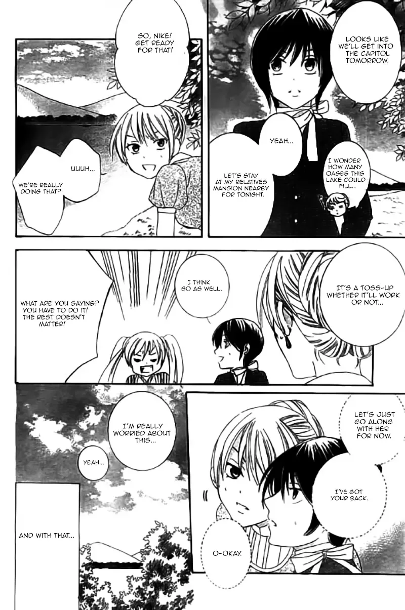 Soredemo Sekai wa Utsukushii Chapter 31 page 5