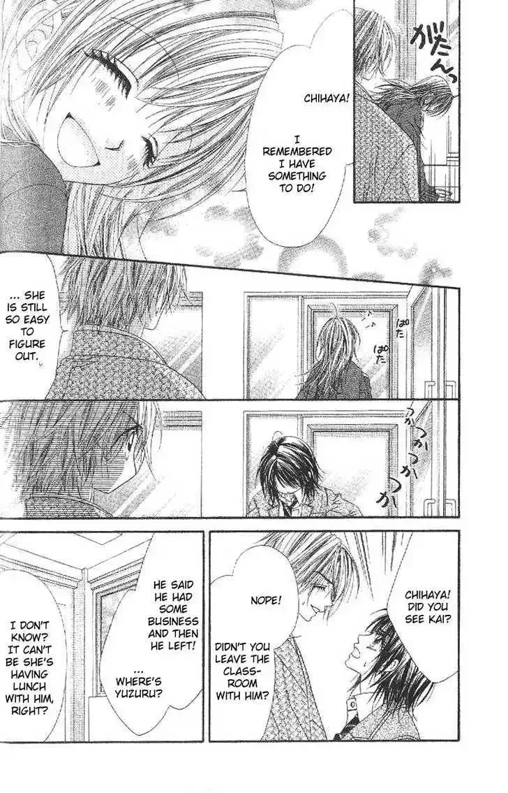 Honey x Honey Drops Chapter 25 page 27