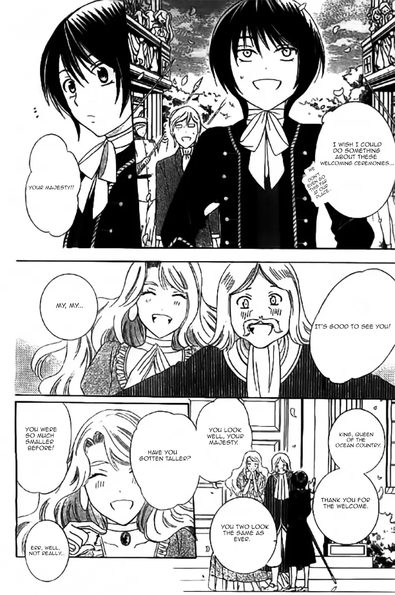 Soredemo Sekai wa Utsukushii Chapter 31 page 7