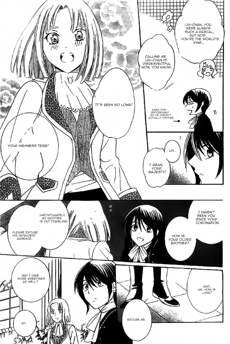 Soredemo Sekai wa Utsukushii Chapter 31 page 8