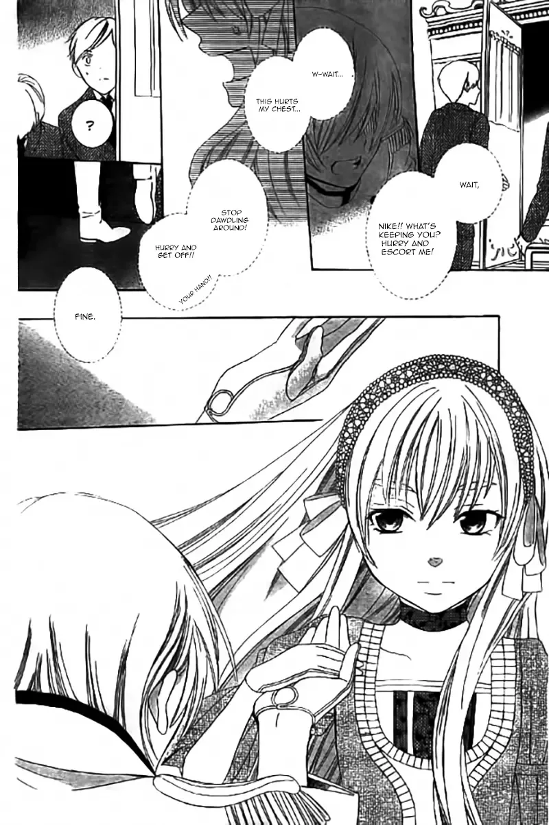 Soredemo Sekai wa Utsukushii Chapter 31 page 11