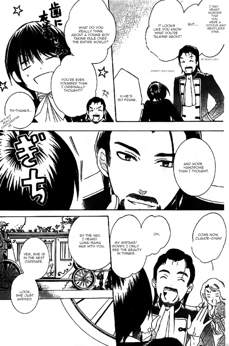 Soredemo Sekai wa Utsukushii Chapter 31 page 10