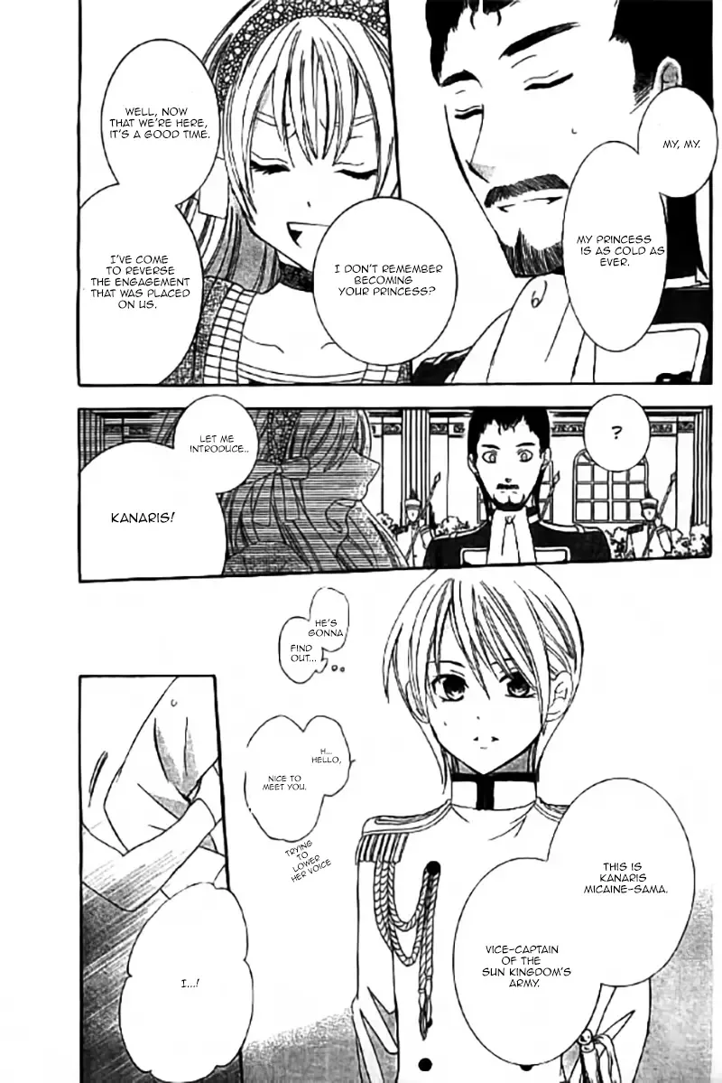 Soredemo Sekai wa Utsukushii Chapter 31 page 16
