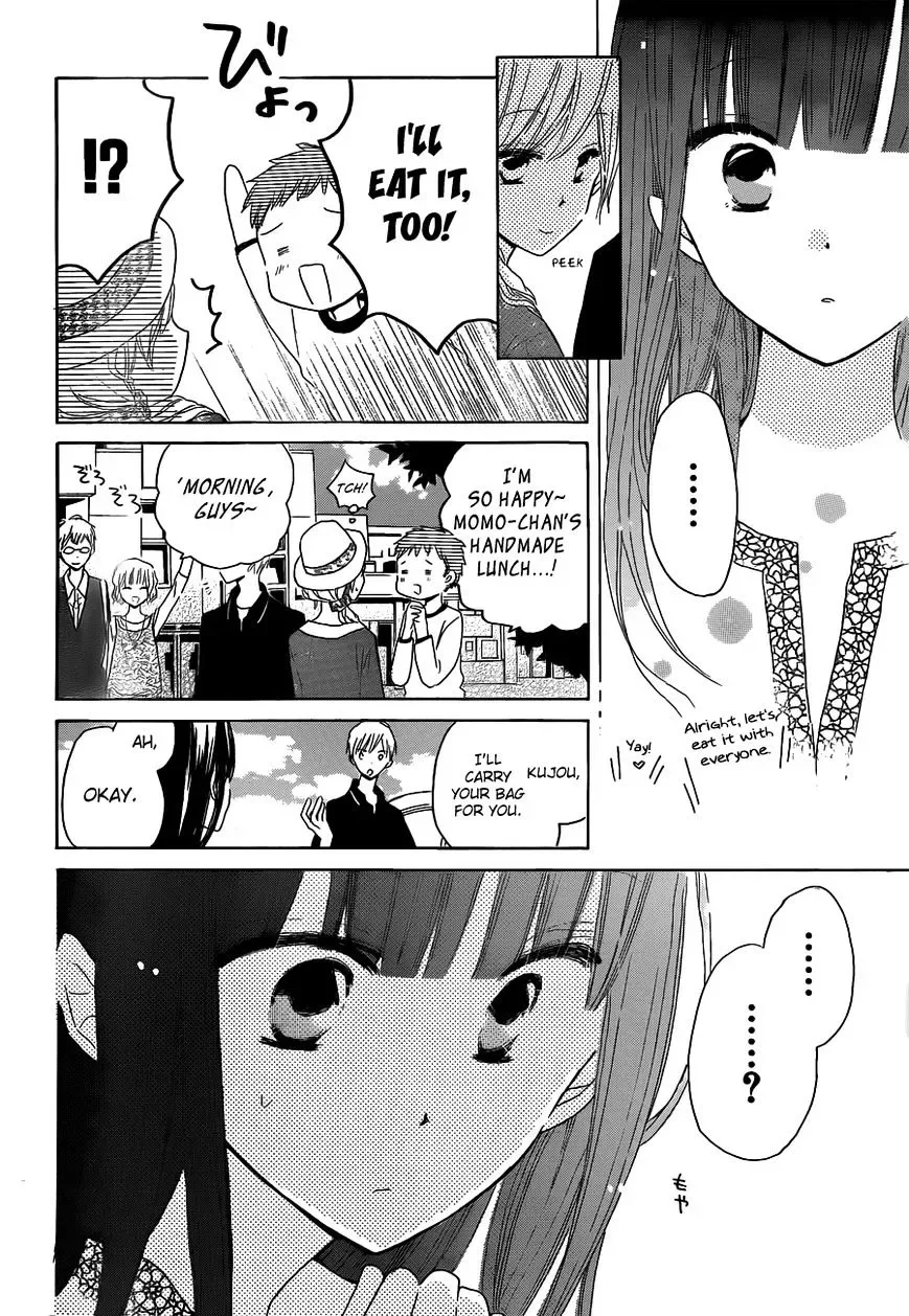 Last Game Chapter 20 page 7