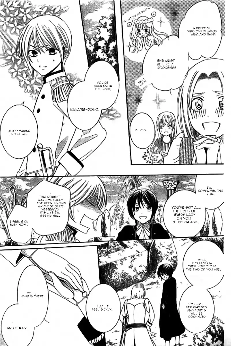 Soredemo Sekai wa Utsukushii Chapter 31 page 20