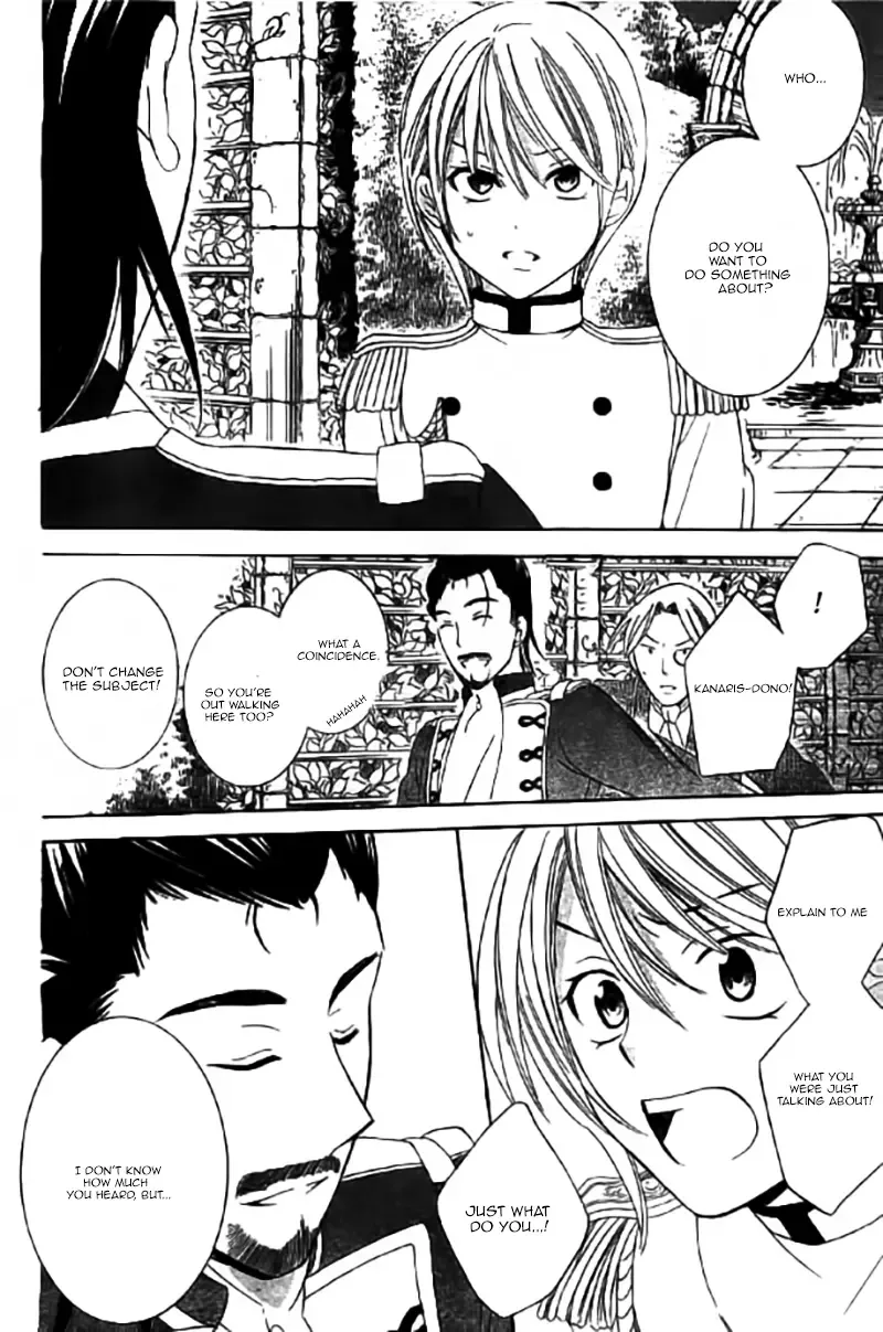 Soredemo Sekai wa Utsukushii Chapter 31 page 25
