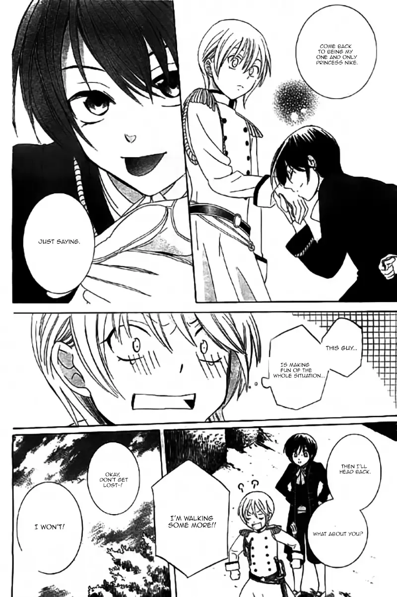 Soredemo Sekai wa Utsukushii Chapter 31 page 21