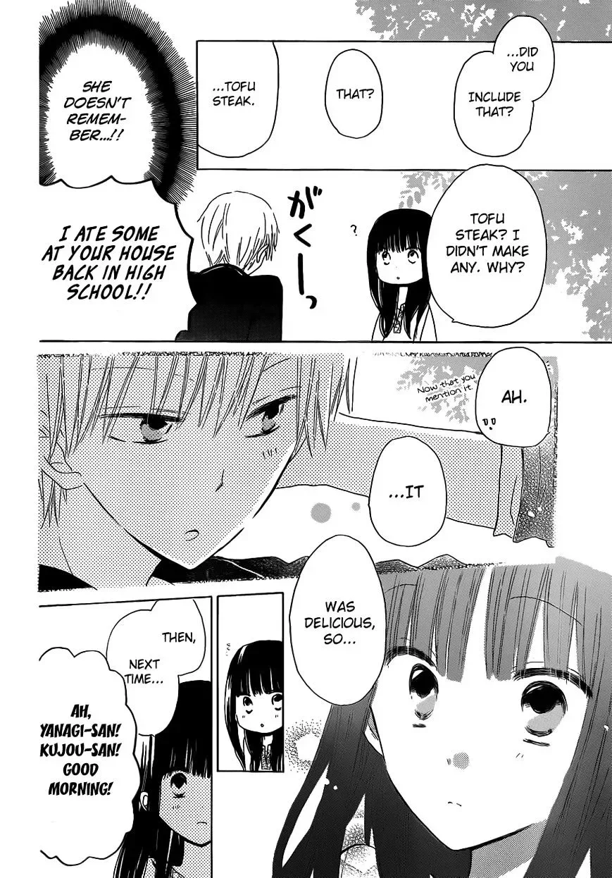 Last Game Chapter 20 page 5