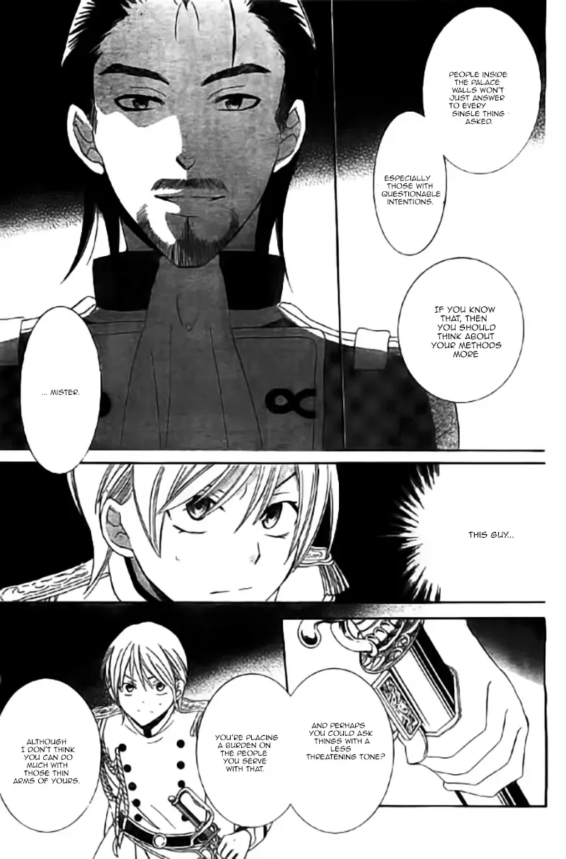 Soredemo Sekai wa Utsukushii Chapter 31 page 26