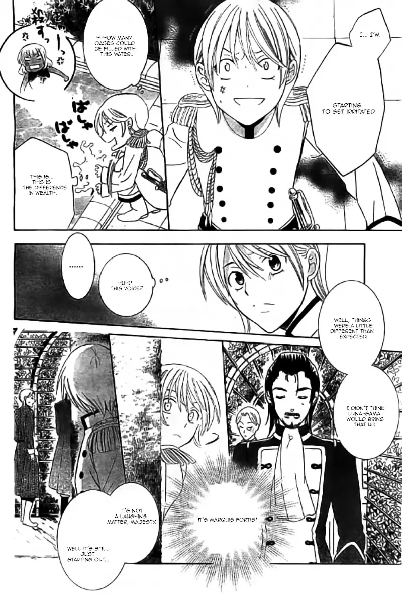 Soredemo Sekai wa Utsukushii Chapter 31 page 23