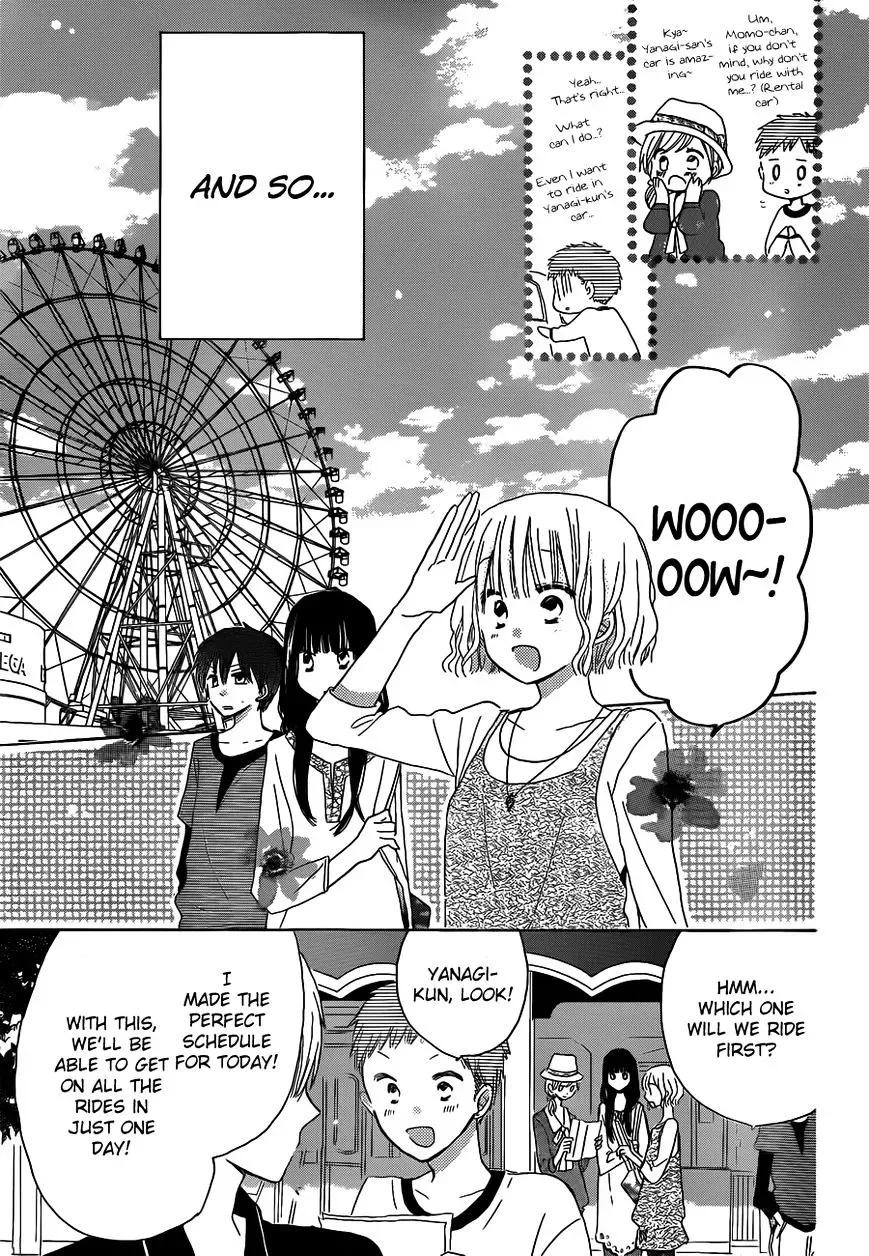 Last Game Chapter 20 page 8