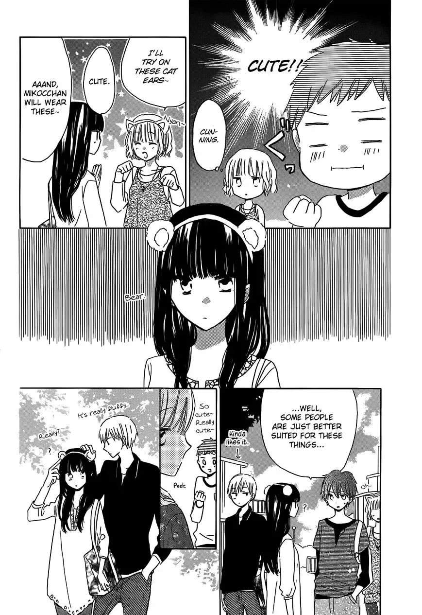 Last Game Chapter 20 page 11