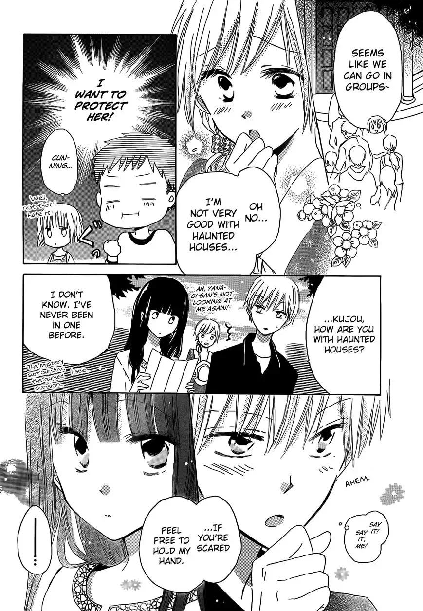 Last Game Chapter 20 page 13