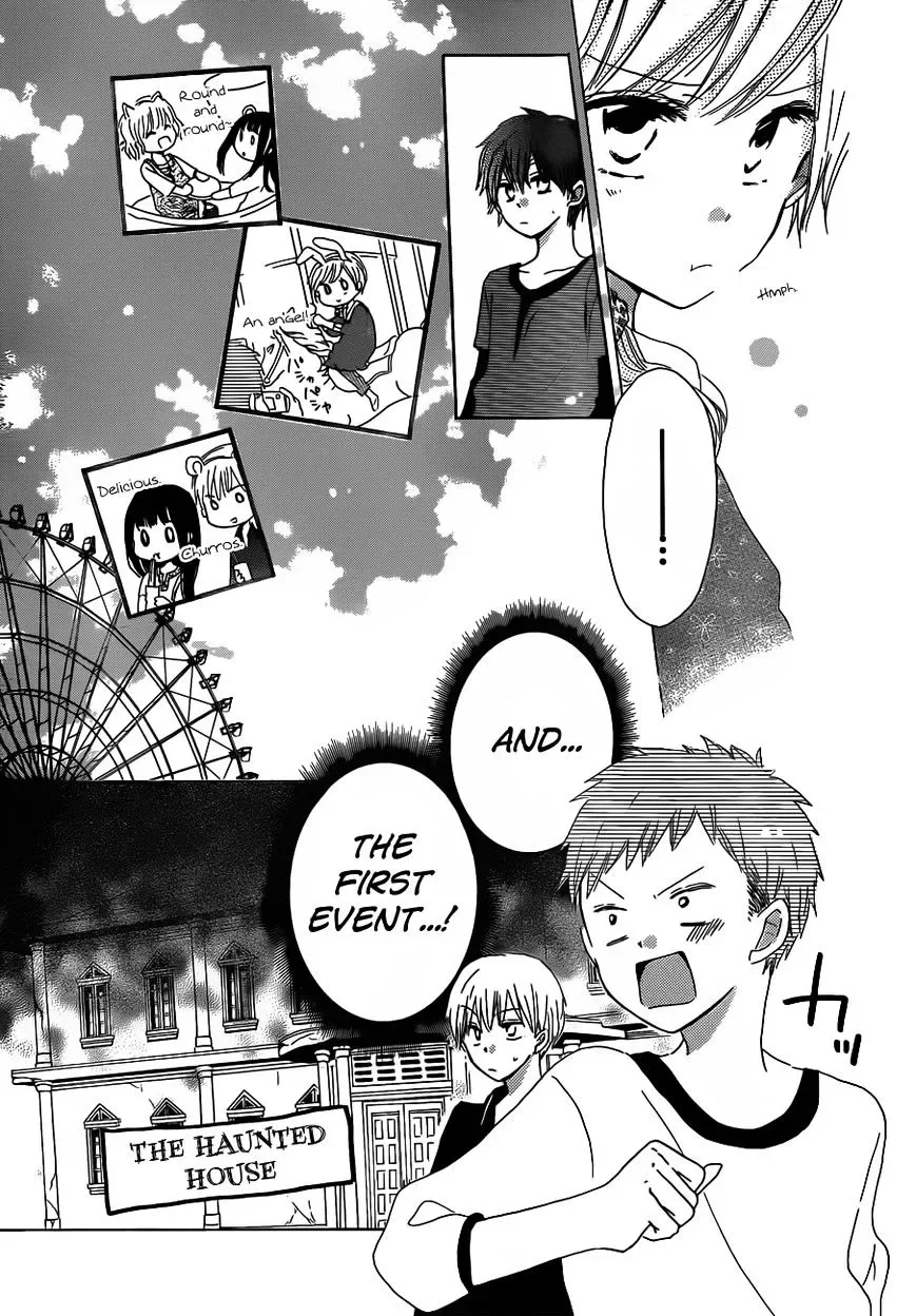 Last Game Chapter 20 page 12