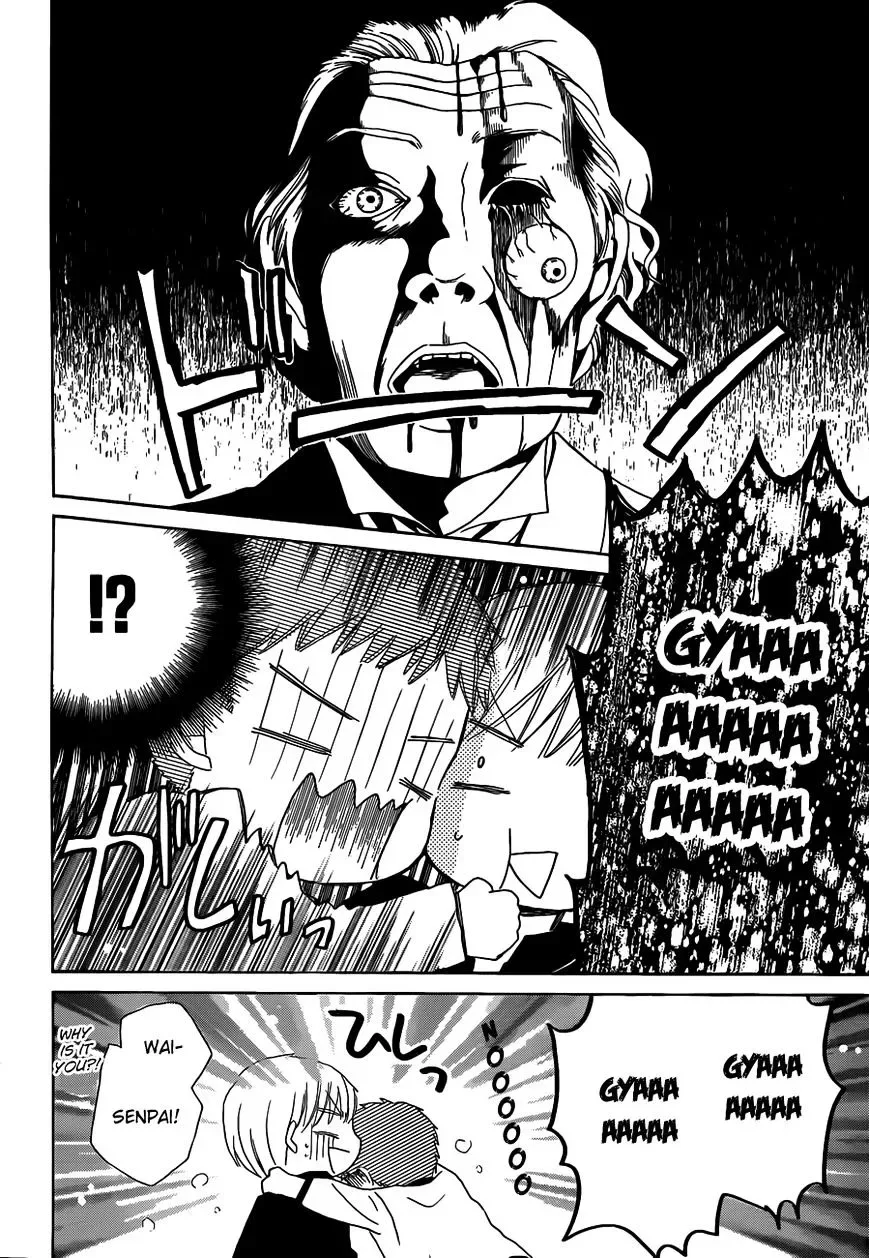 Last Game Chapter 20 page 15