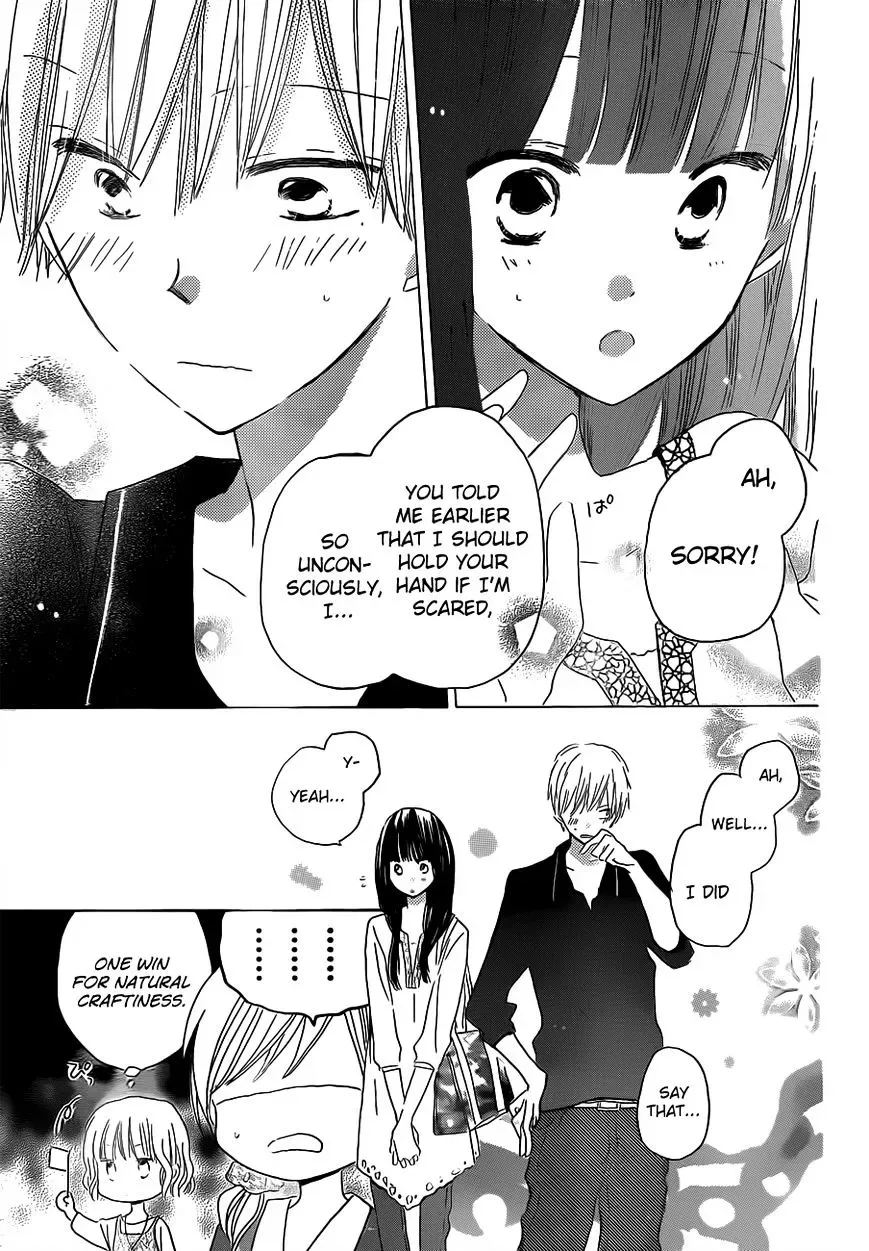 Last Game Chapter 20 page 20