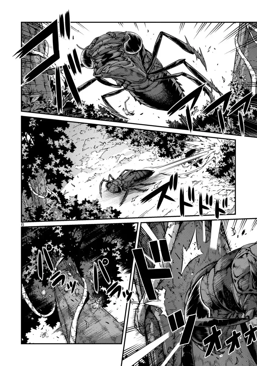 Kyochuu Rettou Chapter 31 page 6