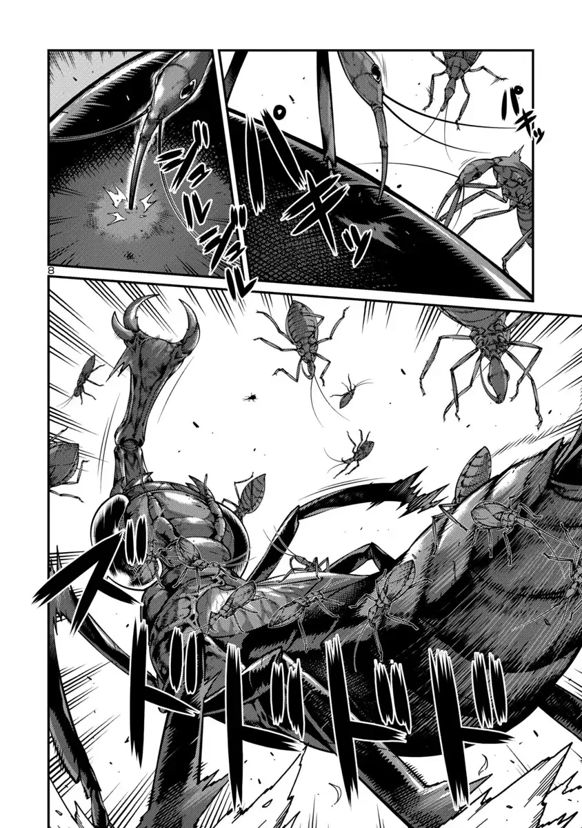 Kyochuu Rettou Chapter 31 page 8