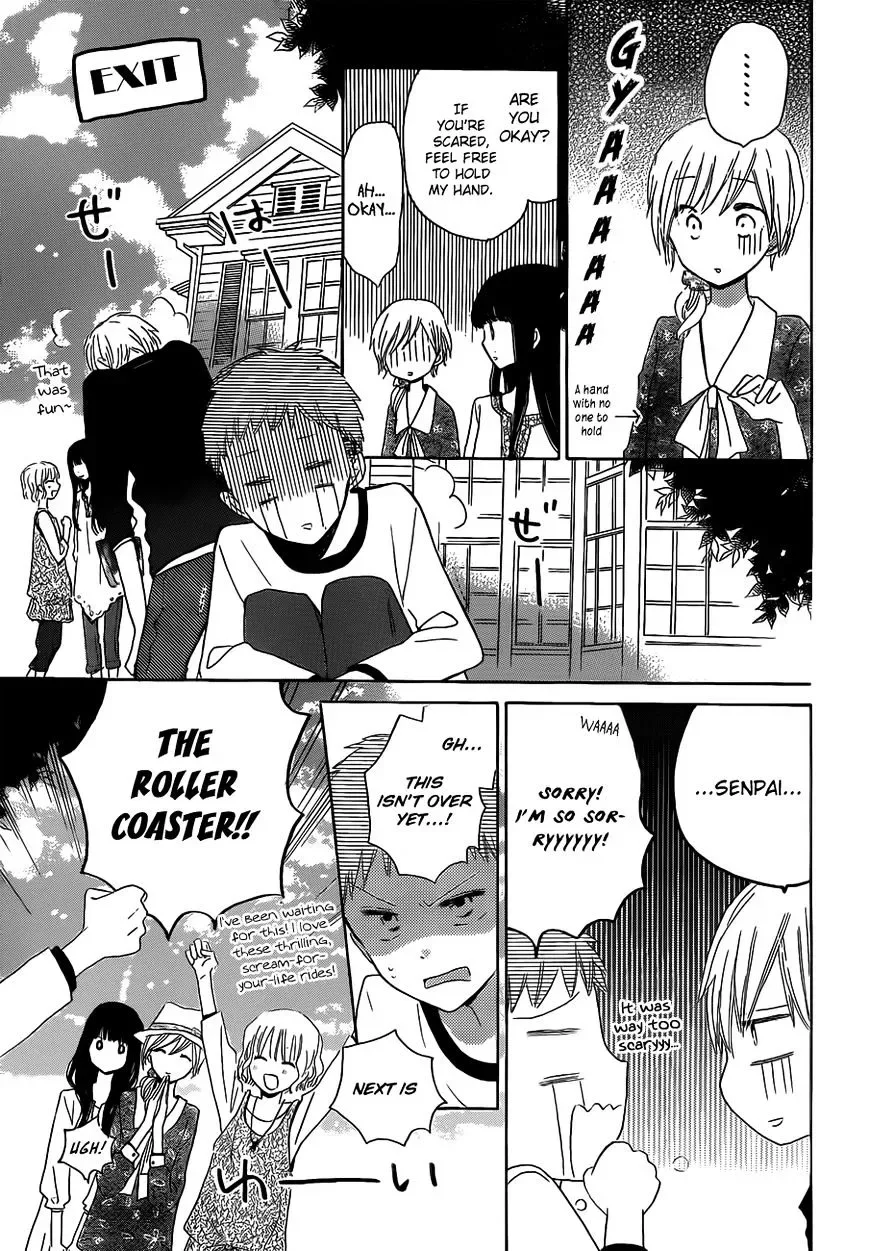 Last Game Chapter 20 page 16